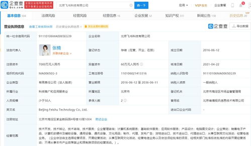 無標(biāo)題